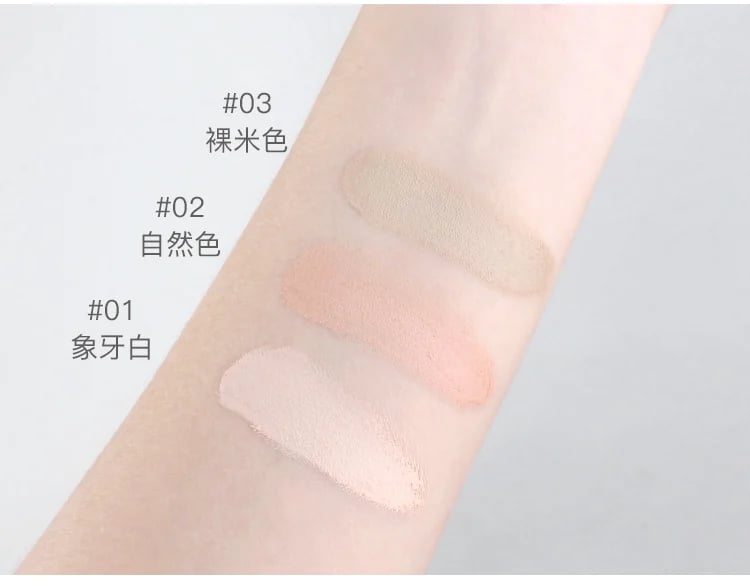 LONG LASTING WATERPROOF CONCEALER