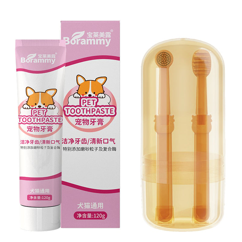 💥FlexiBrush Pet Toothbrush with Tongue Scraper
